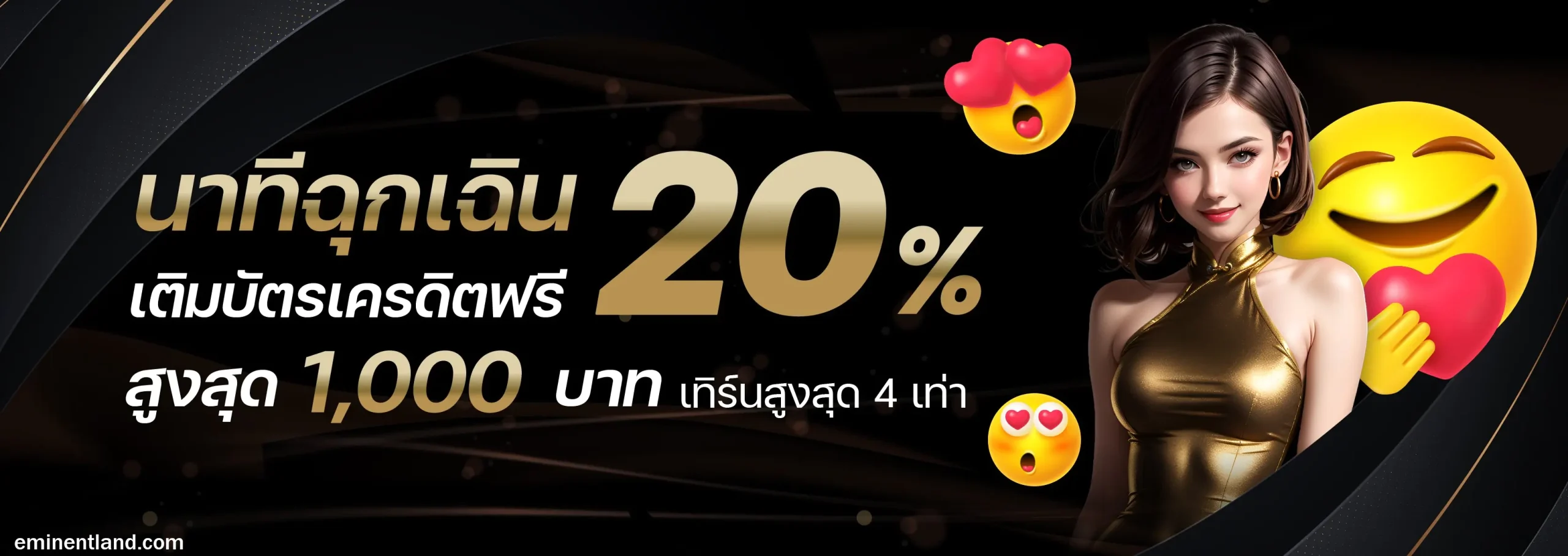 สล็อต xo เวอร์ชั่นใหม่