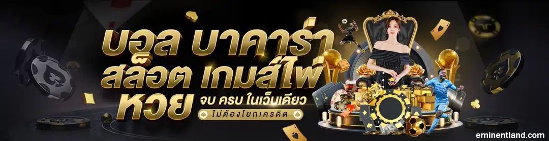สล็อตxo 888