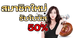 สล็อตxoเว็บตรง
